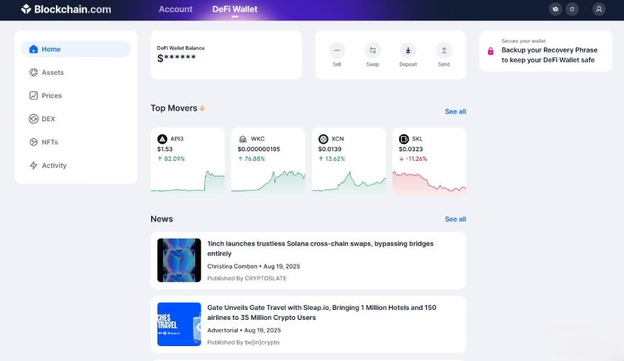 Blockchain.com wallet interface